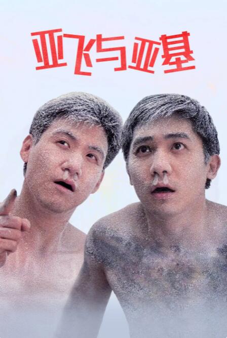 亚洲精品第一区二区三区