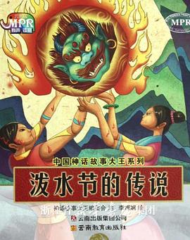 伊人艹
