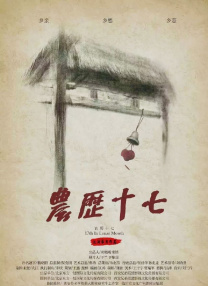 亚洲精品第一区二区三区